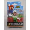 San-ei Trading Super Mario Figure Collection Final Luigi FCM-014