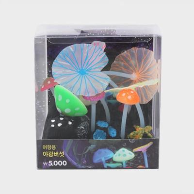 [Animal de compagnie] Champignon lumineux pour aquarium