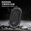 For Mercedes Benz A B C E S Class W204 W205 W212 W213 W176 GLC MAYBACH Car Key Fob Case Cover Shell Auto Keychain Accessories BGHKM1