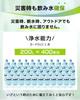 Greeshow GS-286/GS-286A Water Purification Bottle Filter Cartridge Filter Replacement AHLSTROM