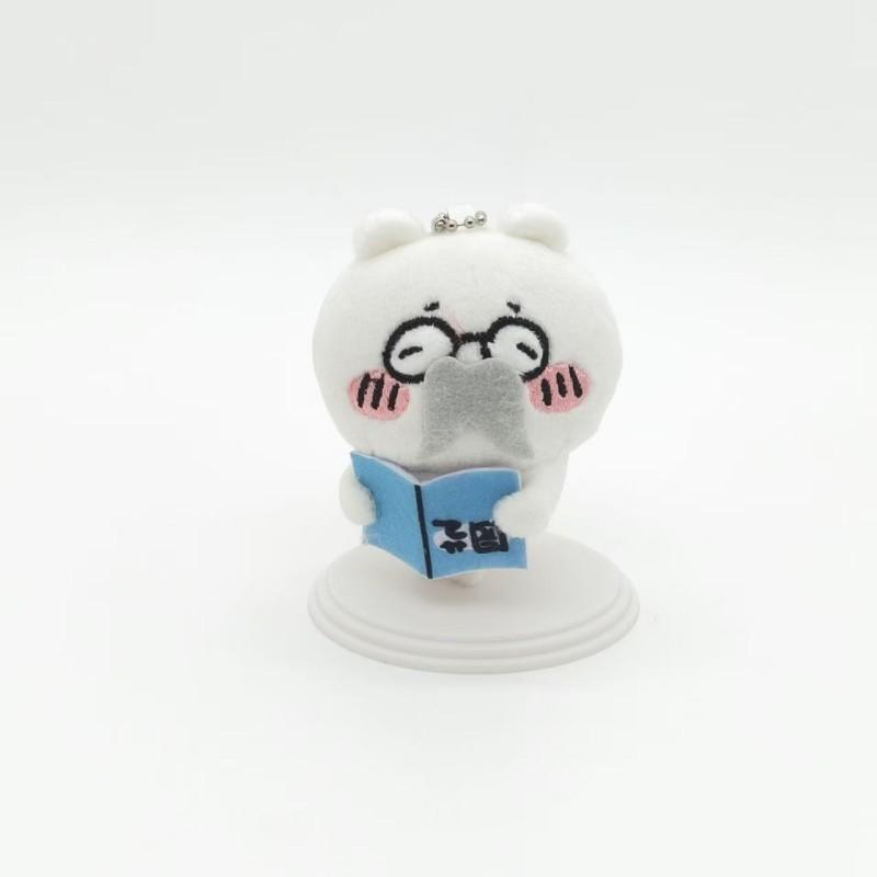 Kawaii Usagi Doll Keychains for Bag Backpack Pendant Cartoon Rabbit Usachi Keychain Hanging Charms Children's Birthday Gift