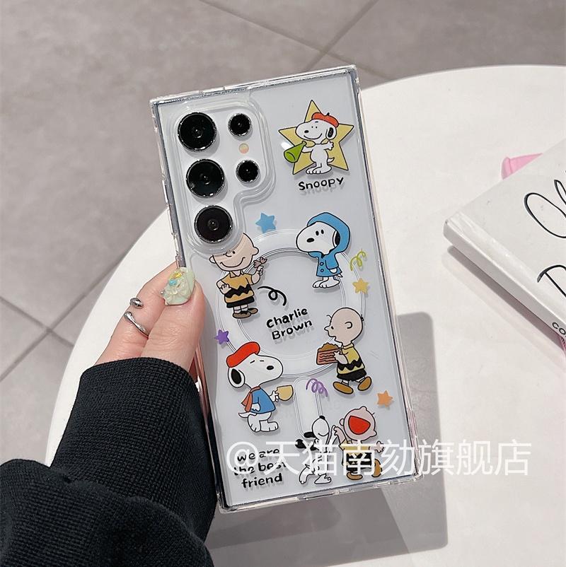 Funny cartoon Snoopy Charlie Magsafe Wireless Charge Case For Samsung S23 S22 S24 S25 Ultra Plus Cute Snoopy Magnetic Holder