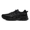 Asics Trail Scout 2 Confortable Tissu Polyvalent Cuir Synthétique Chaussures de Trail Basses Femme sneaker Noir 1012B039-002