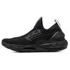 Under Armour Hovr Phantom 2 Slip 'Black' (Unisex) Running Shoes 3024806 001