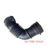 17881-0Y220 Kompatibler Luftfilter Schlauch für Toyota Corolla