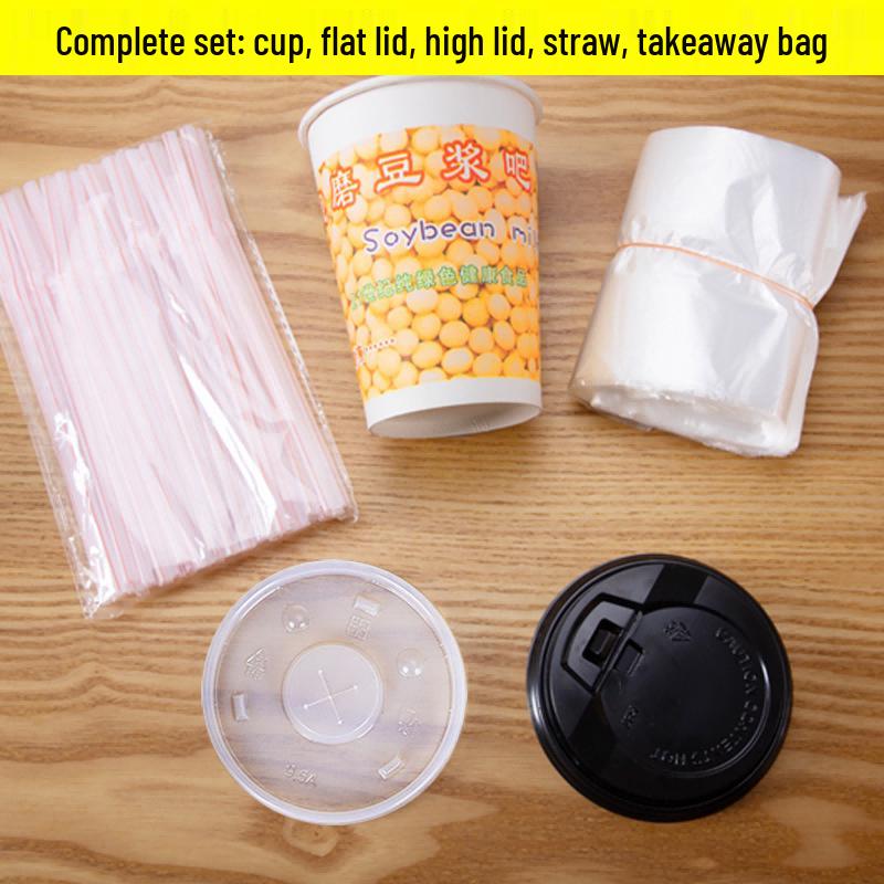 Disposable Thickened Soy Milk & Beverage Cups
