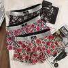 New Men's Ice Silk Mid-Rise Breathable Boxer Briefs with Print