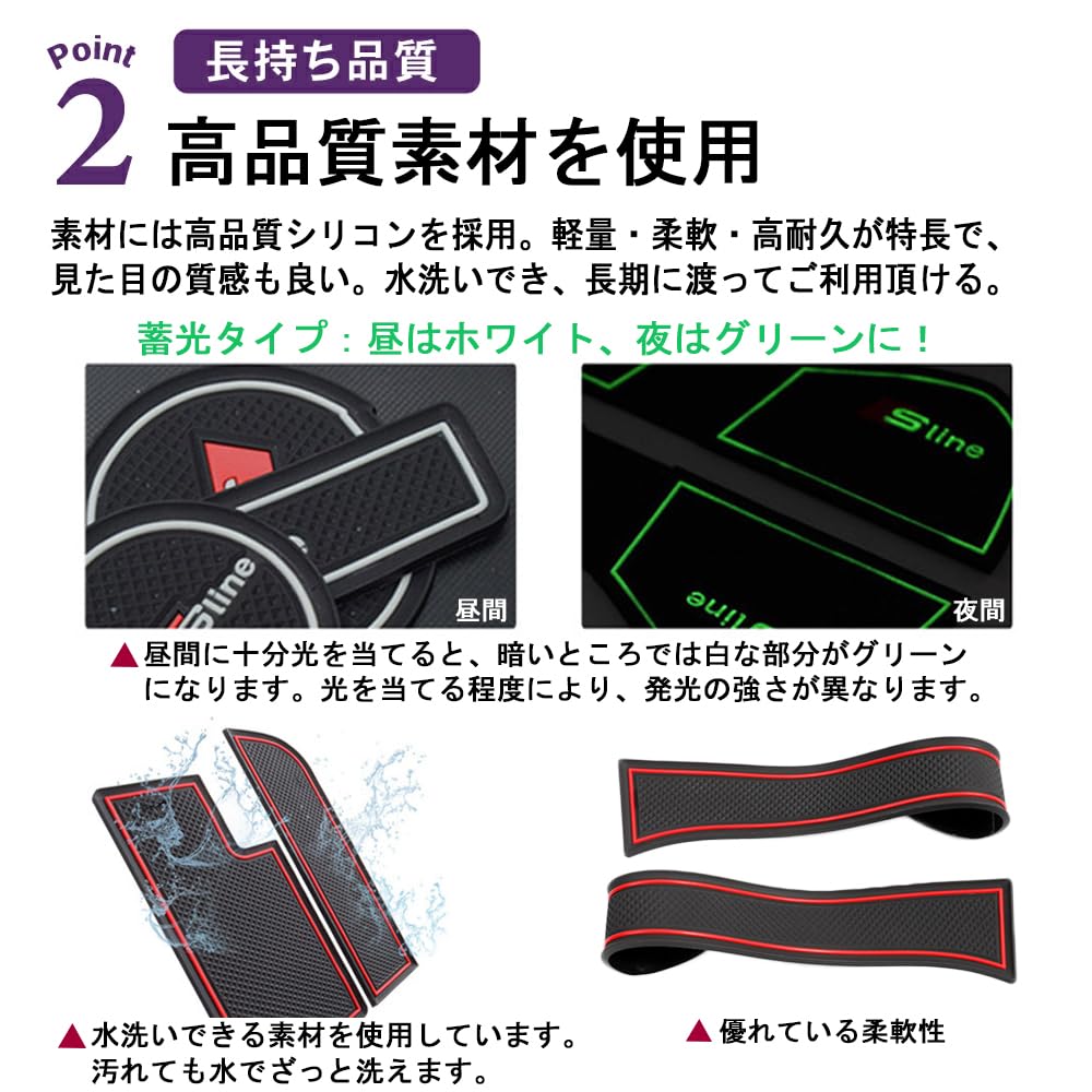 SAWAKAKI Interior Rubber Mats for Fiat 500, Door Pocket Mats with Logo, Non-Slip, Noise Reduction, Dress-Up Interior Parts, 13-Piece Set (Black)