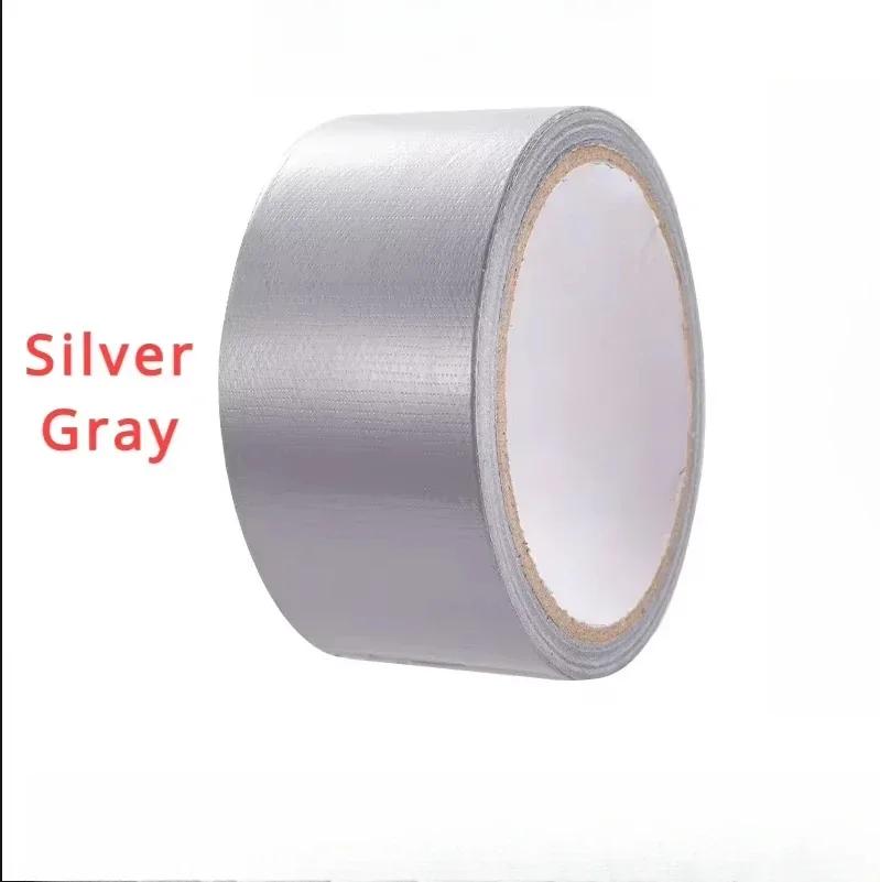 Super Sticky Cloth Duct Tape Carpet Binding Floor Waterproof Heavy Duty Industrial Adhesive Tape Repair Bundles