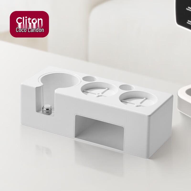CLITON Universal Coffee Tamper Holder and Knock Box