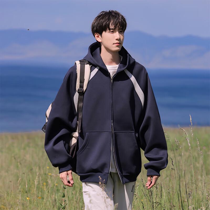 VUUG Men's Hooded Cardigan Sweatshirt