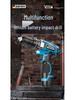 German Cordless Drill: Multifunctional Lithium Battery Electric Screwdriver