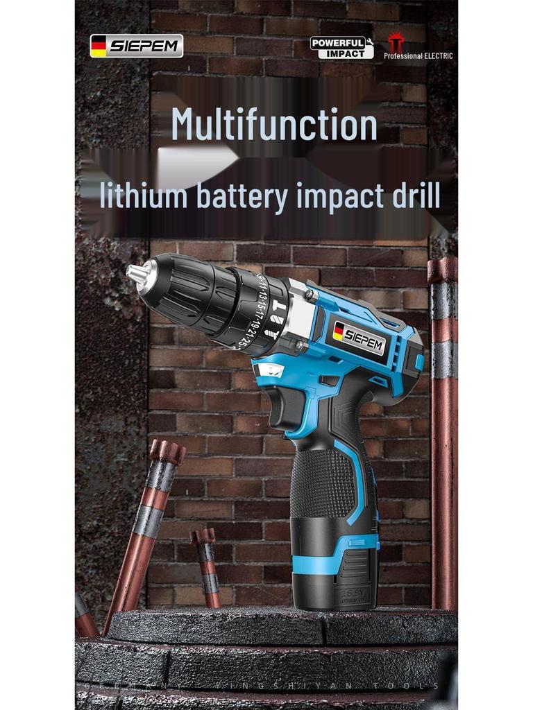 German Cordless Drill: Multifunctional Lithium Battery Electric Screwdriver