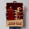 Nacho Libre Printed Posters Customizable Wall Art Retro Vintage Metal Tin Signs for Home Room Mancave Decoration Garage Garden
