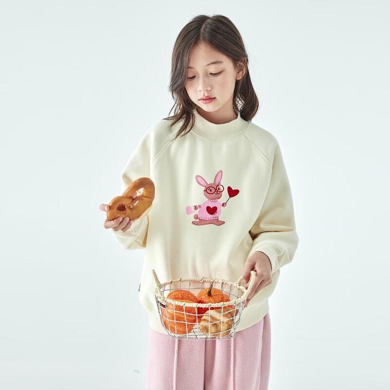Girls Rabbit Print Anti-Static Sweatshirt 140