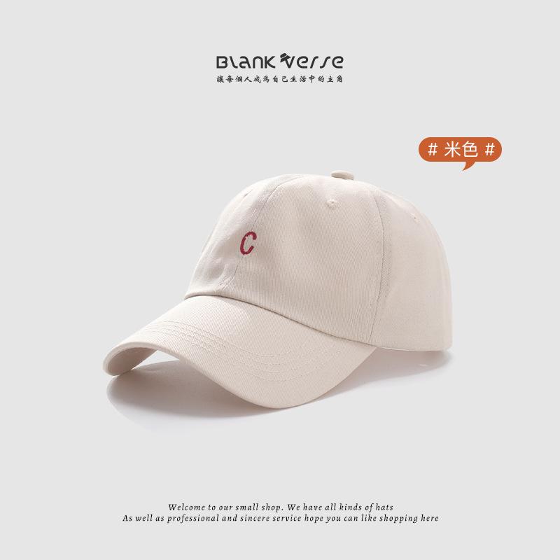 Four Seasons Show Face Small Peaked Cap Children's Trend Big Head Circumference Deep Top Baseball Cap Versatile Sun Cap