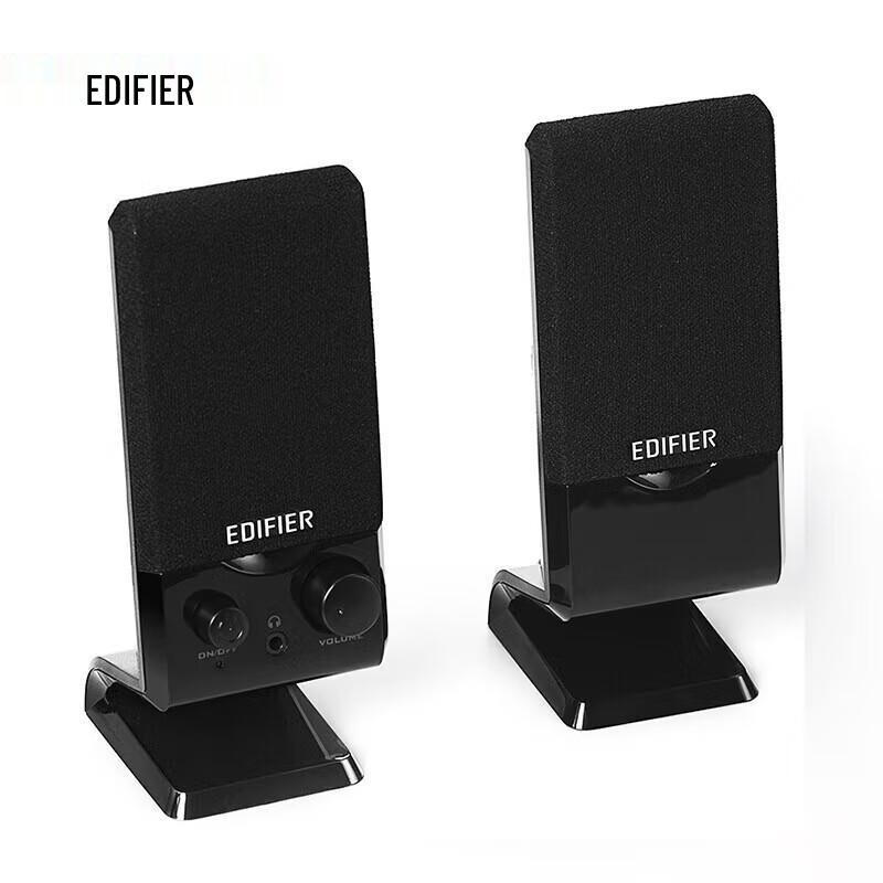 

Edifier R10U 2.0 Channel Compact USB Computer Speaker