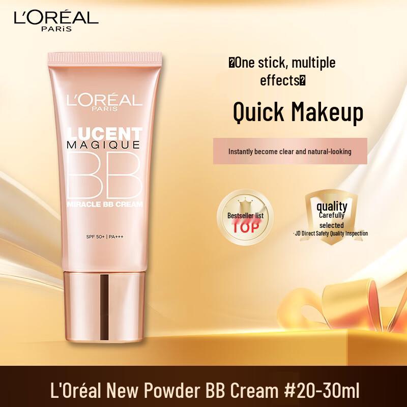 

L Oréal Radiant Pink Tone-Up BB Cream SPF50