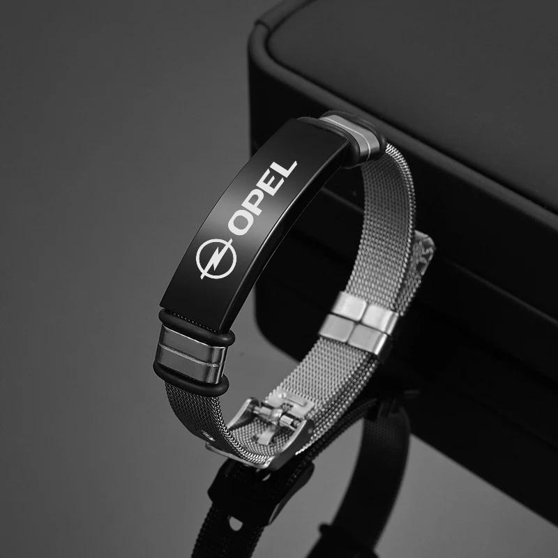 Modă Siglă Mașină Oțel Inoxidabil Pentru Bărbați Băiat Accesoriu Cadou Pentru Opel Corsa D Astra Insignia Mokka Adam Combo OPC Vectra H G J