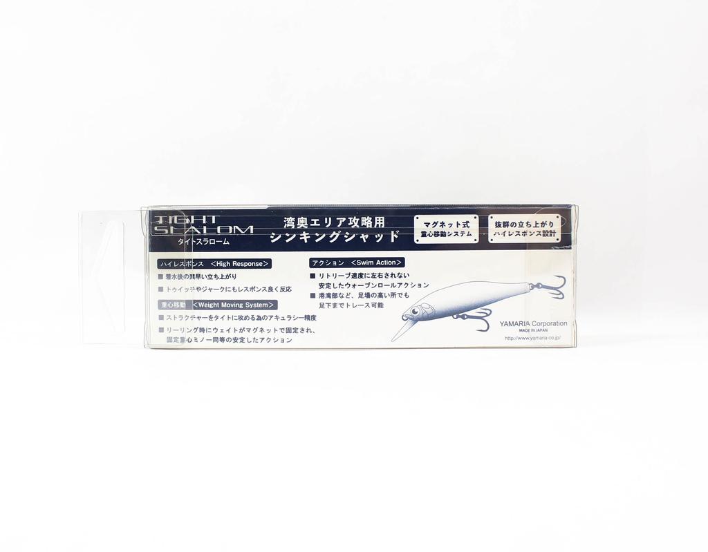 Maria Tight Slalom 80mm 11 Grams Sinking Lure S07H (9924)