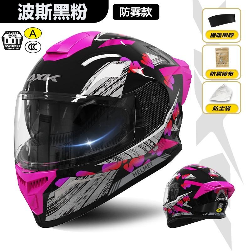 Full Face Motorcycle Helmet Men Women With Neck Warmer ABS DOT CCC Certified Scooter Electric Bike Riding