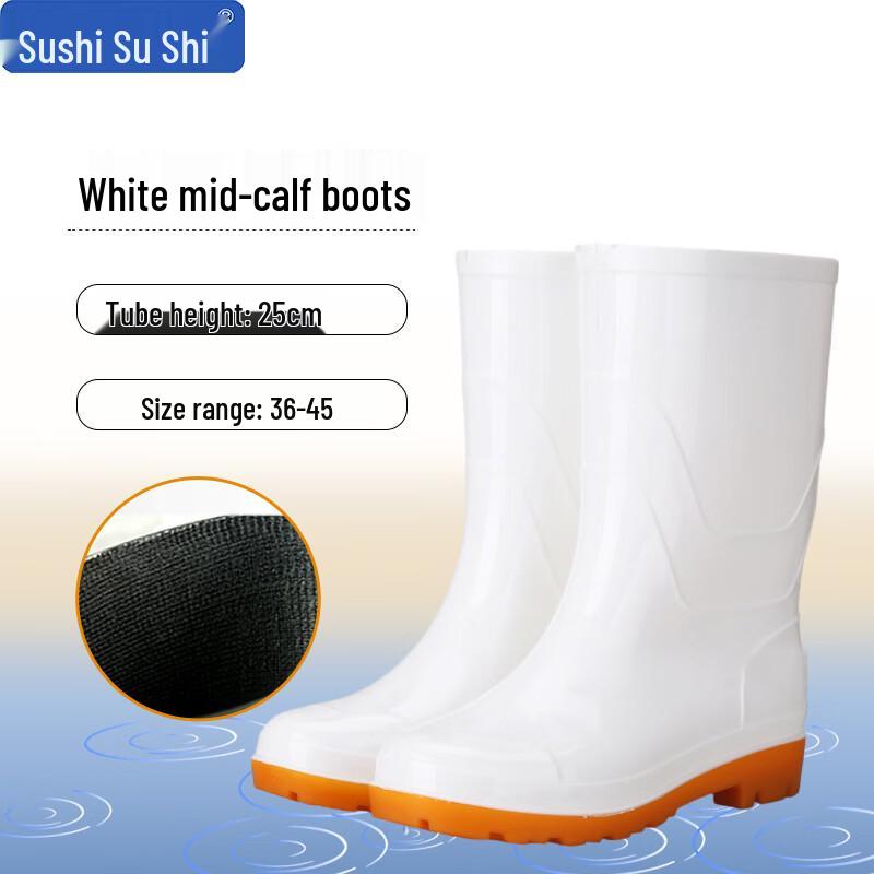 ZG2354 Men s Waterproof Mid-Calf Rain Boots