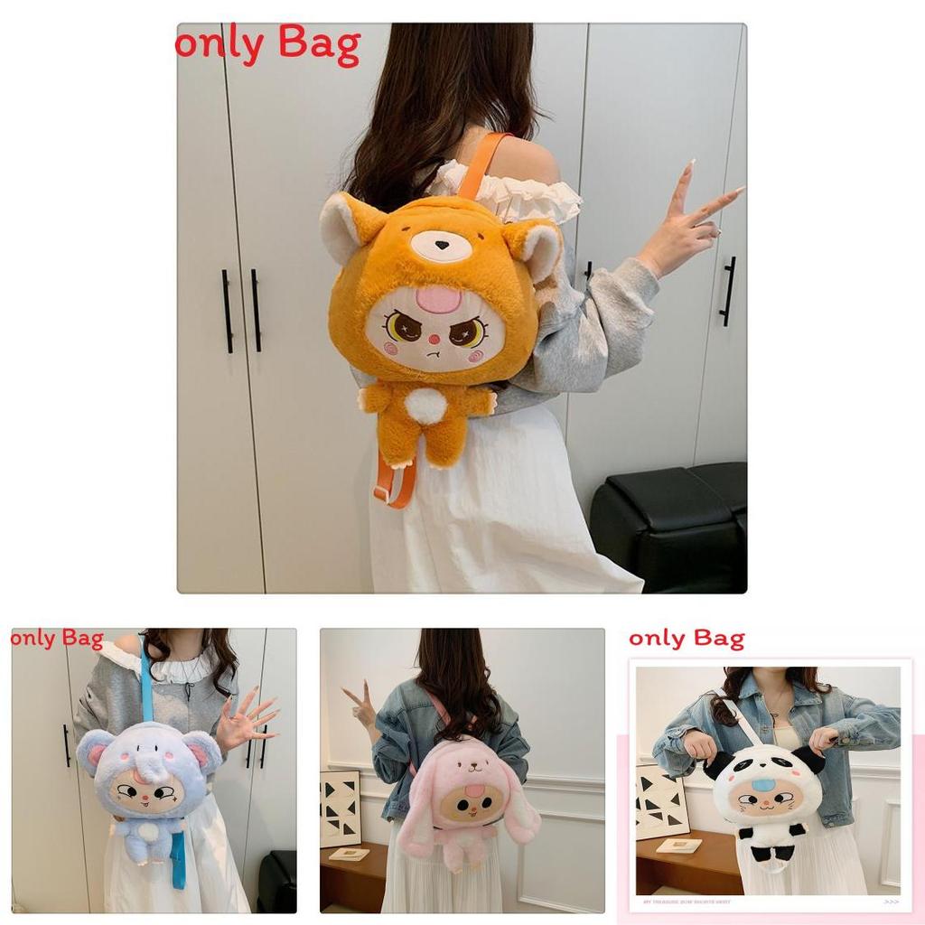 Cute Babythree Elephant Fox Panda Rabbit Animal Costume Cartoon Plush Backpack For Casual Travel And Play