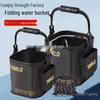 Portable Folding Fishing Bucket with Lid for Water Scooping and Fish Storage