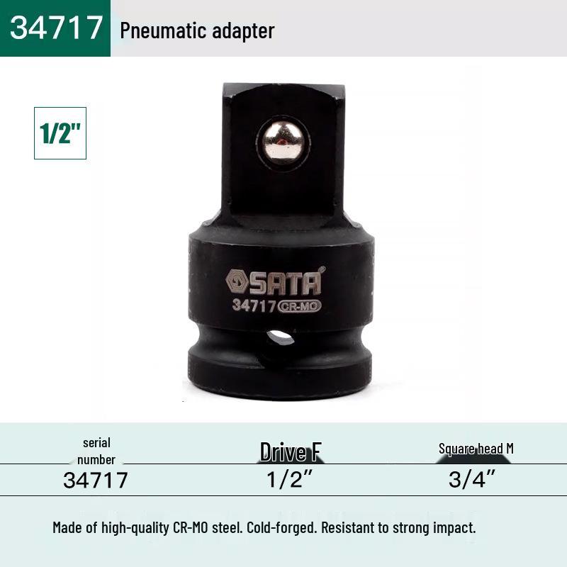 Pneumatic Adapter: Electric Wrench Air Gun Socket Converter - Large to Medium