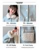 Girls' Fleece-Lined Fluffy Sweater Coat - 2025 Korean Style Lamb Wool Overcoat