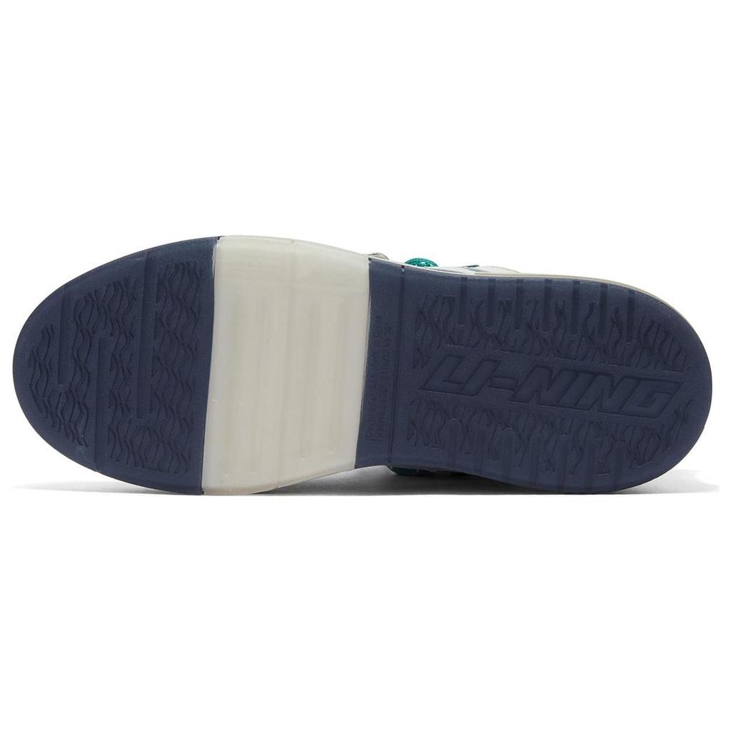 Li Ning We I Swag Comfortable Soft Elastic Non-Slip Wear-Resistant Low-Top Gourd Lock Low-Top Bread Skate Shoes Men sneaker Duck-Green AECT053-1
