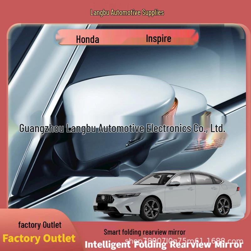 Smart Electric Folding Rearview Mirror for Honda Inspire 2019 Folding Mirror