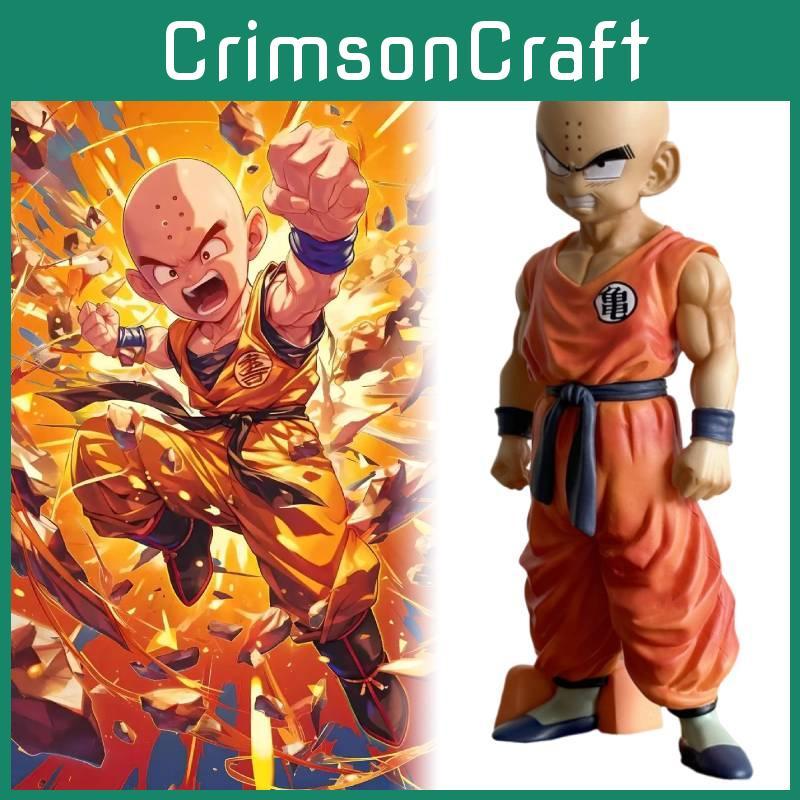 Dragon Krillin Ball Figurine Anime Model Toys Statuary Ornament Gifts Christmas