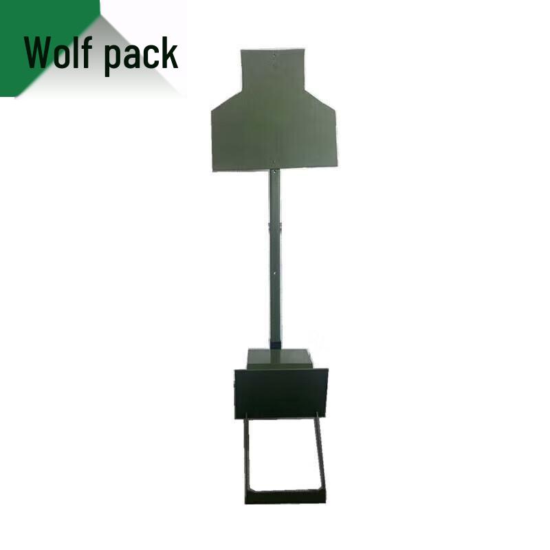 Lightweight Remote Control Pop-up Target Machine