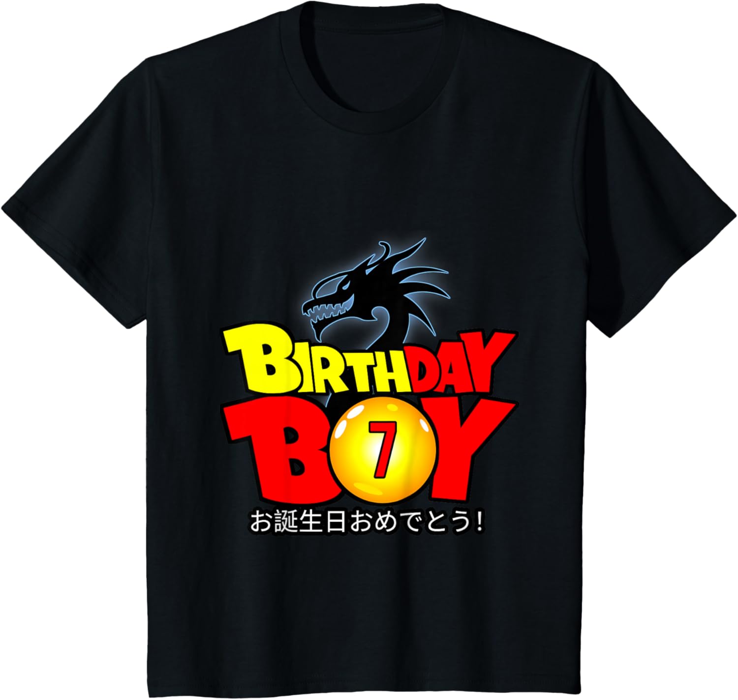 Kids 7 Year Old 7th Dragon Anime Style Birthday Gift for Boys T-Shirt XXXXL