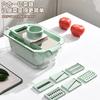 Multifunctional Silk Wiper Stainless Steel Vegetable Cutter Household Potato Shredded Cucumber Slicing Planer Vegetable Cutting Artifact