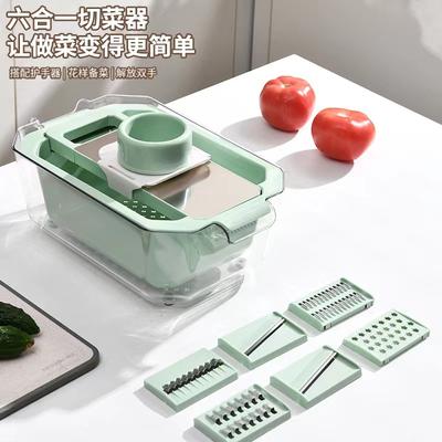 Multifunctional Silk Wiper Stainless Steel Vegetable Cutter Household Potato Shredded Cucumber Slicing Planer Vegetable Cutting Artifact