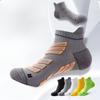 Youdaoplaceholder0 Men 's Anti-odor and Sweat-absorbing Thin Marathon Basketball Towel Bottom Sports Cotton Socks Boat Socks Men' S