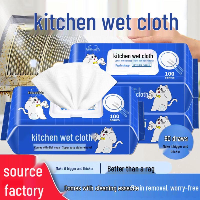 Large Pack Disposable Kitchen Oil & Stain Removal Cleaning Wipes Thickened Large - 80 Wipes x 1 Pack