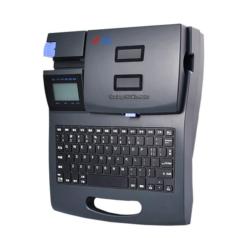 

Supvan TP60i Bluetooth Portable Label & Heat Shrink Tube Printer