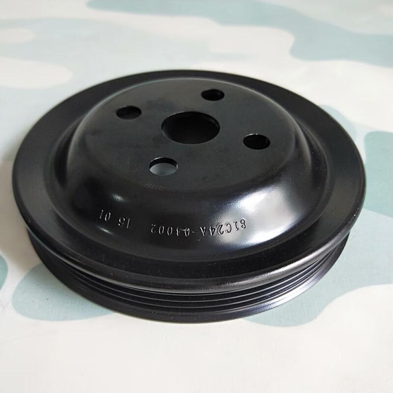 Dongfeng Mengshi EQ2050B Air Conditioner Pulley