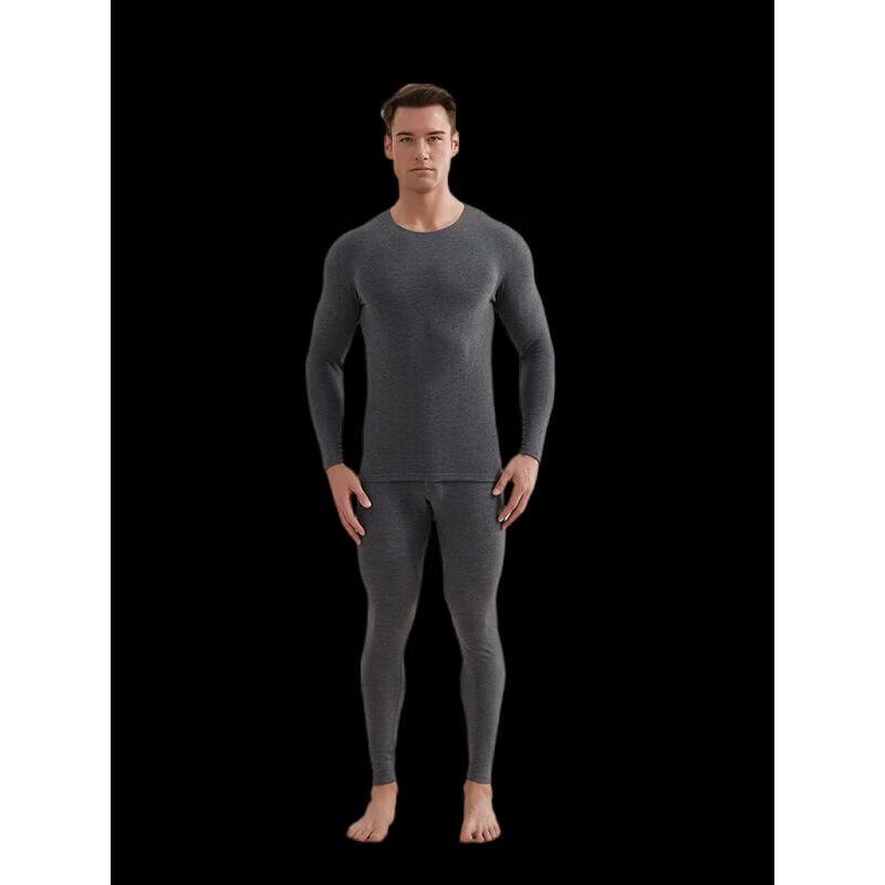Hengyuanxiang Men s Antibacterial Thermal Underwear Set 170