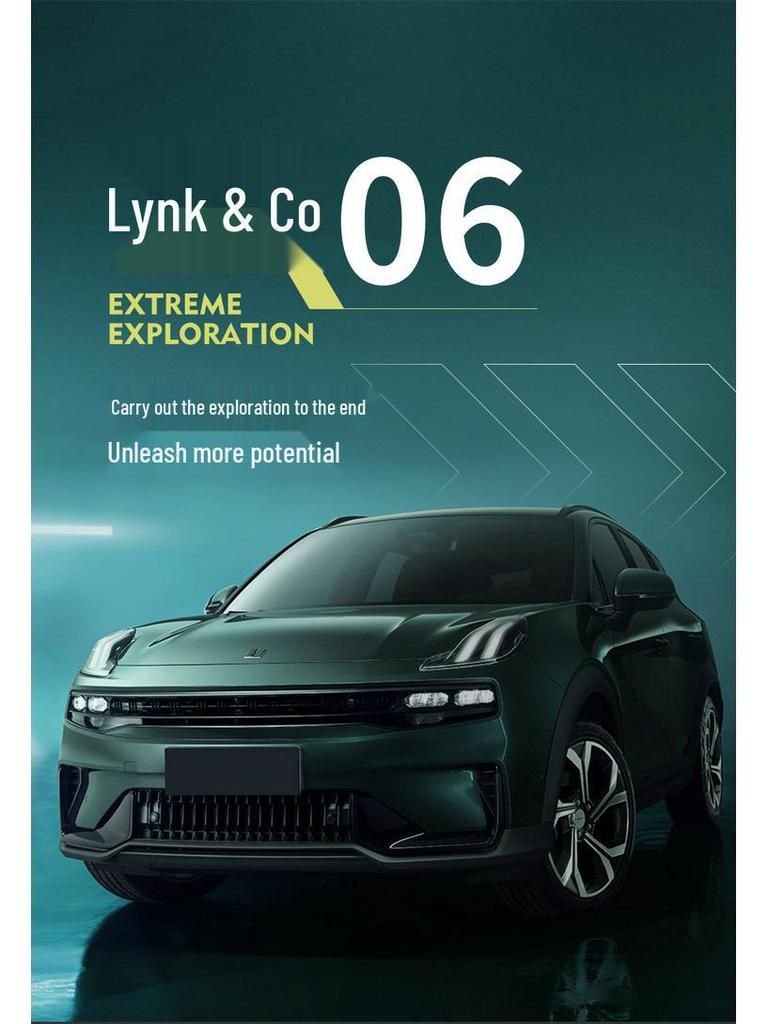 Lynk&Co 06 Semi-Enclosed Car Seat Cushion for Five-Seat Models