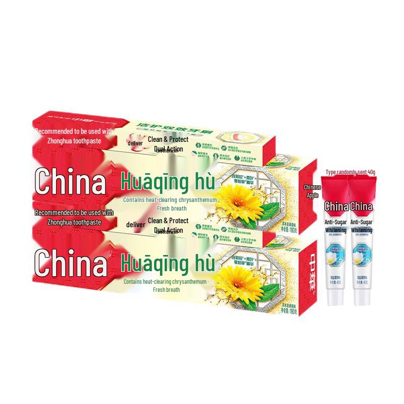 Zhong Hua Hua Qing Hu Herbal Oral Care Set