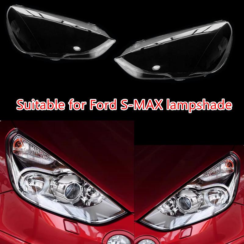 Ford S-MAX Headlight and Lamp Cover Frame