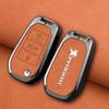 Leather Zinc Alloy Car Remote Key Case Cover Shell Fob For Peugeot 208 3008 308 508 408 2008 307 4008 Auto Protector Accessories