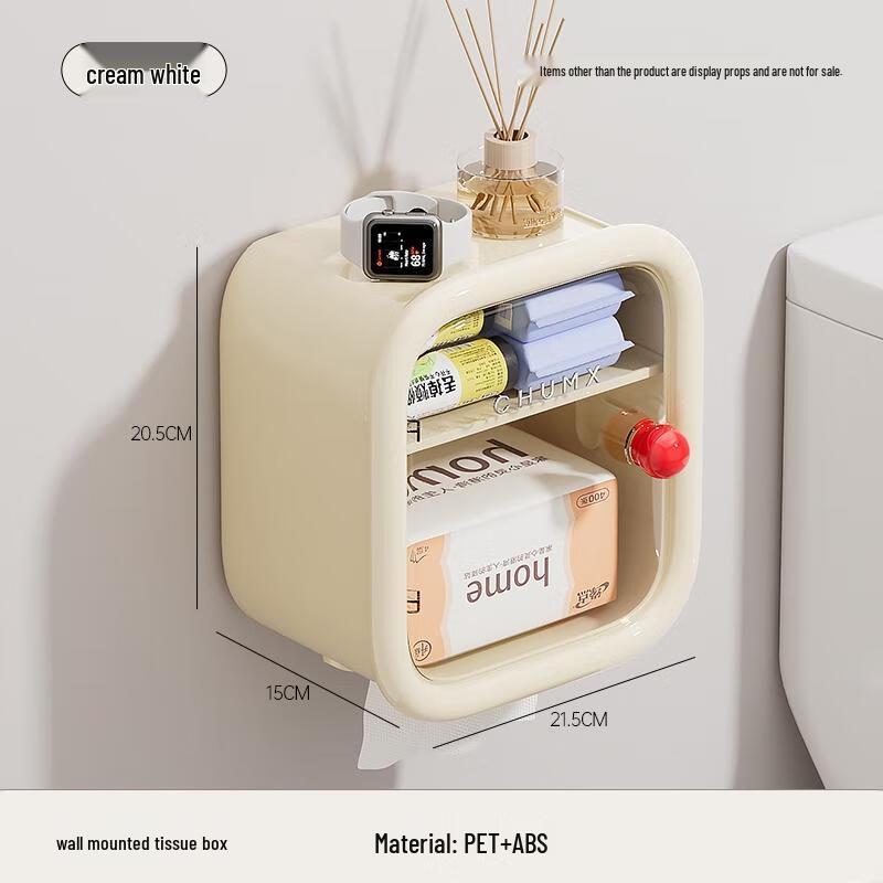 Wall-Mounted Toilet Roll Holder