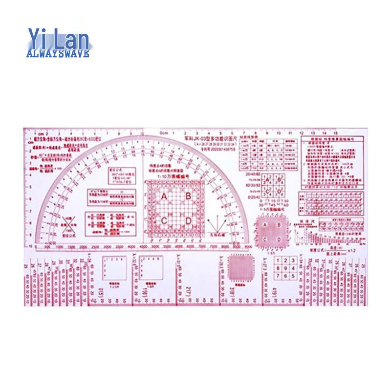 Multi-function Map Reading Drawing Ruler