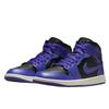 Air Jordan 1 Mid Purple Black