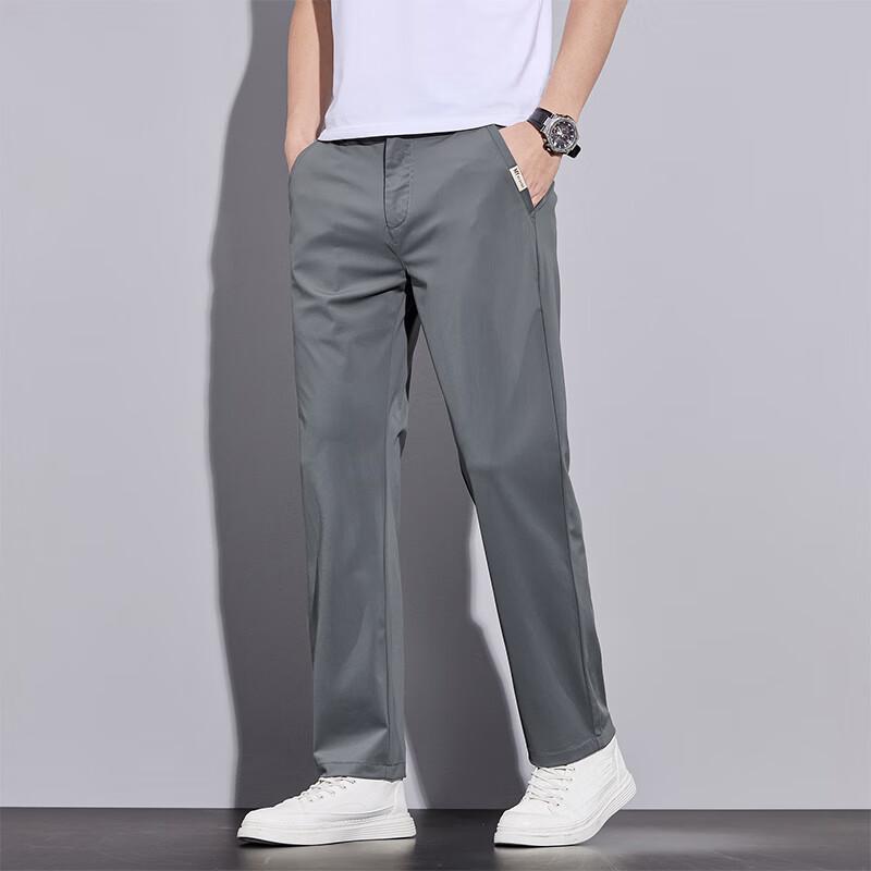 VUUG Men's Loose Straight-Leg Ice Silk Quick-Dry Casual Pants
